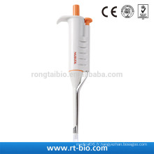 Rongtaibio Colored Adjustable Pipette Five Fixed Volume